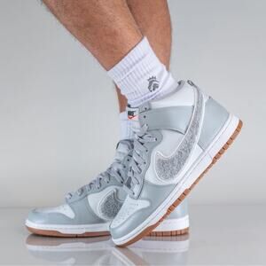 Nike Dunk Hi Retro University Light Smoke Grey